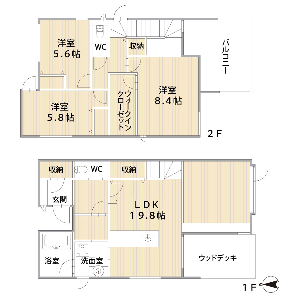 MaisonClarity野並