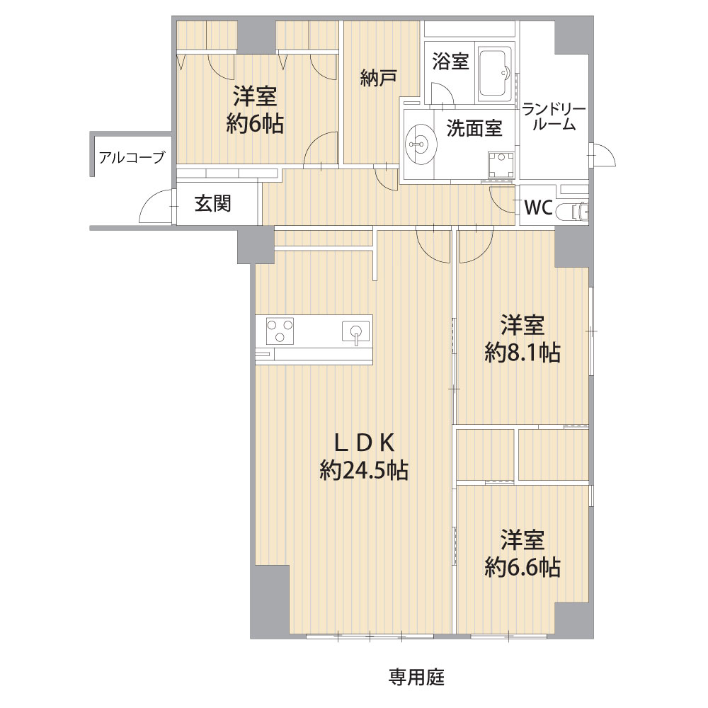 RESIDENCE KIKUZAKA